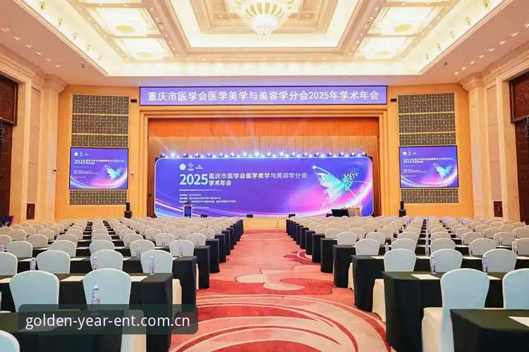金年会入口变更通知 金年会体育2025入口变更最新动态:CN入口升级完成,赛事数据与投注服务全面迁移