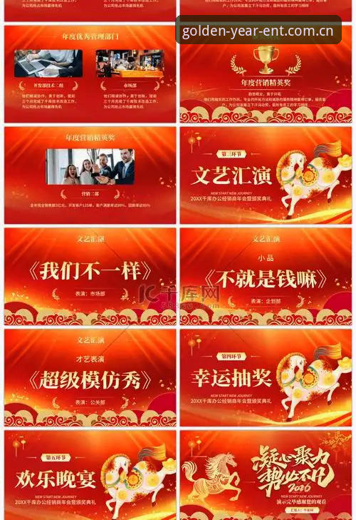 金年会官方入口下载不了怎么办详解